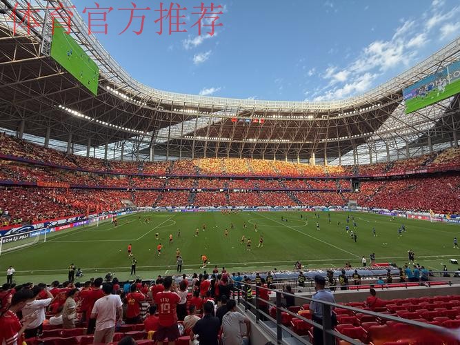 新华社：2023年亚洲杯场馆建设全面提速